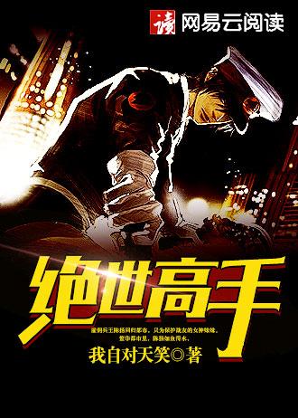 裁决战神冰雪版游戏 裁决战神冰雪版游戏