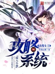 棋若世事的意思