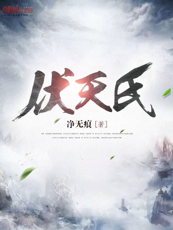 美人不问归途
