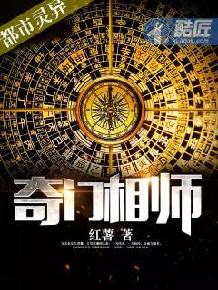 此恨绵绵txt 此恨绵绵txt