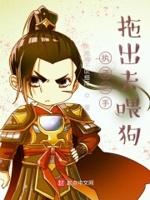 我真不是蛇经病 我真不是蛇经病