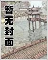 召唤人类的 召唤人类的