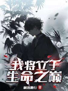 拘魂者gl 拘魂者gl