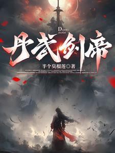 混沌 道教 混沌 道教