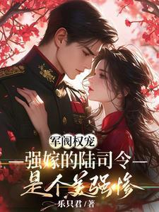 宛梦歌词 宛梦歌词