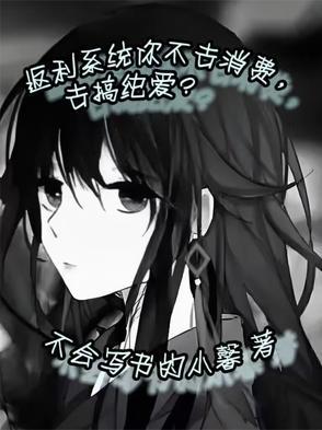 返利模式 返利模式