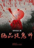 陈不欺全文未删减在线阅读 陈不欺全文未删减在线阅读