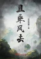 乘风而去是成语吗 乘风而去是成语吗