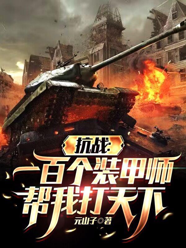 快书库 快书库