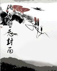 万丈光芒不及你虐吗 万丈光芒不及你虐吗