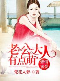 余生是你 余生是你