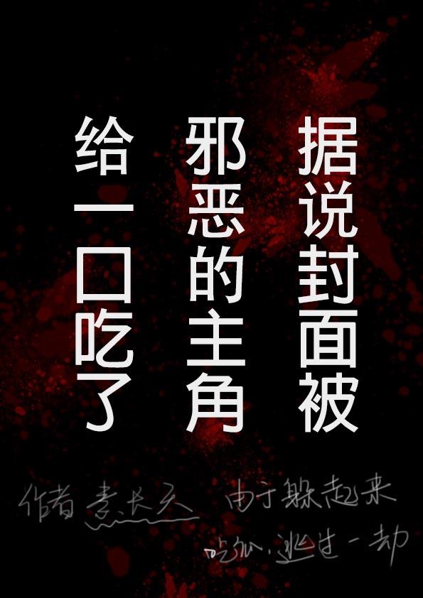 吉尔提怎么获得
