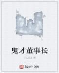 神级龙卫沈浪短剧免费观看