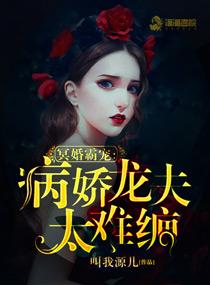 爱你不惜代价歌曲 爱你不惜代价歌曲