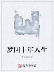 小小万mini厨房百家号