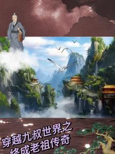 灵媒吓人 灵媒吓人