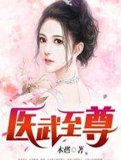 星途漫漫亦灿灿短剧 星途漫漫亦灿灿短剧